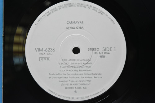 Spyro Gyra [스파이로 자이라] ‎- Carnaval (PROMO) - 중고 수입 오리지널 아날로그 LP