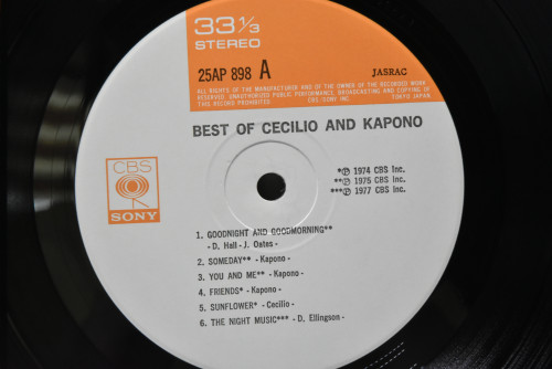 Cecilio &amp; Kapono [세실리오 앤 카포노] - Best Of Cecilio &amp; Kapono ㅡ 중고 수입 오리지널 아날로그 LP
