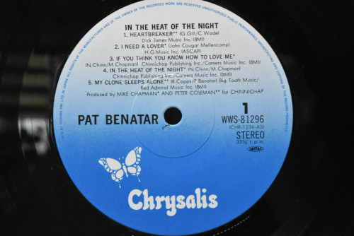 Pat Benatar [팻 베네타] - In The Heat Of The Night ㅡ 중고 수입 오리지널 아날로그 LP