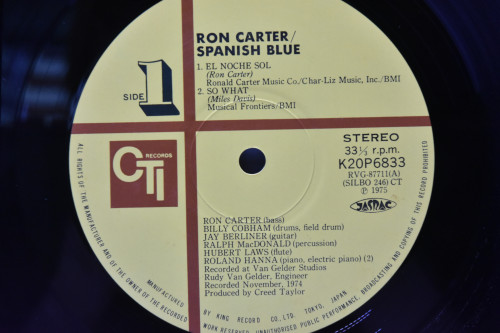 Ron Carter [론 카터] ‎- Spanish Blue - 중고 수입 오리지널 아날로그 LP