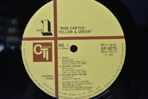 Ron Carter [론 카터] ‎- Yellow &amp; Green - 중고 수입 오리지널 아날로그 LP