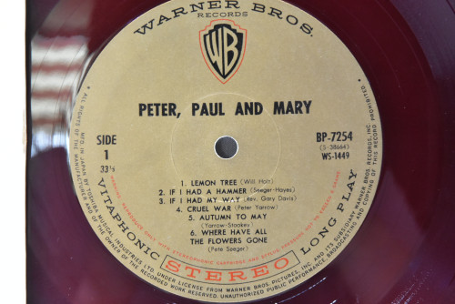 Peter, Paul And Mary [피터 폴 앤 메리] - Peter, Paul And Mary ㅡ 중고 수입 오리지널 아날로그 LP