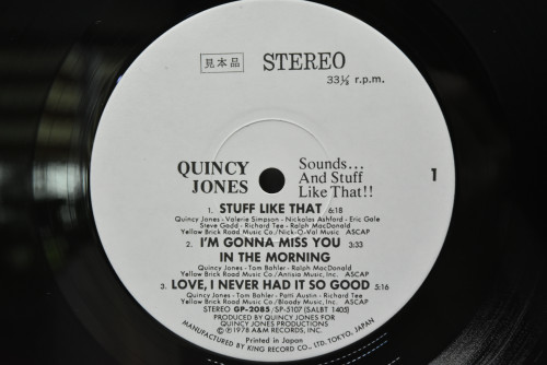 Quincy Jones [퀸시 존스] ‎- Sounds ... And Stuff Like That!! (PROMO) - 중고 수입 오리지널 아날로그 LP