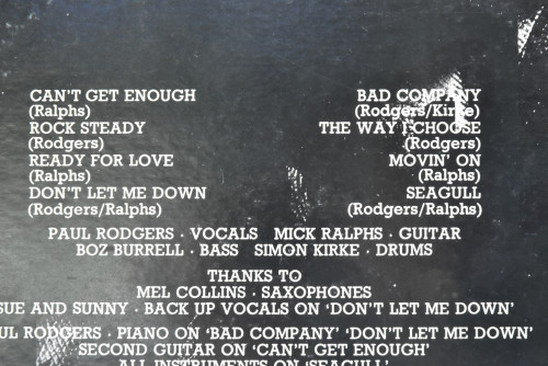 Bad Company [배드 컴퍼니] - Bad Company ㅡ 중고 수입 오리지널 아날로그 LP