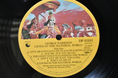 George Harrison [조지 해리슨] - Living In The Material World ㅡ 중고 수입 오리지널 아날로그 LP