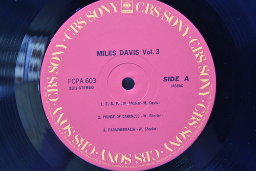 Miles Davis [마일스 데이비스] ‎- Miles Davis Vol. 3  - 중고 수입 오리지널 아날로그 LP