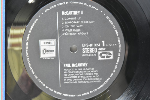 Paul McCartney [폴 맥카트니] - McCartney ll ㅡ 중고 수입 오리지널 아날로그 LP