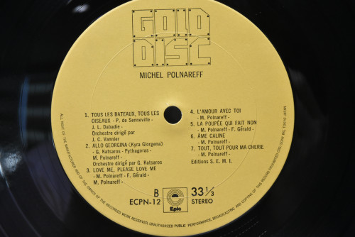 Michel Polnareff [미셸 폴나레프] - Gold Disc ㅡ 중고 수입 오리지널 아날로그 LP