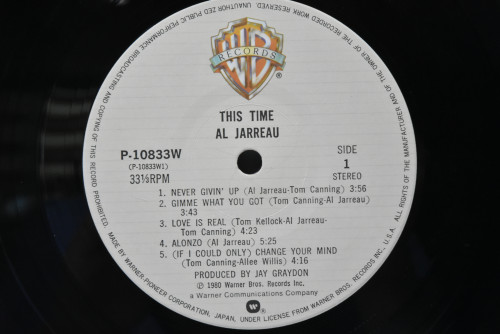 Al Jarreau [알 재로] - This Time ㅡ 중고 수입 오리지널 아날로그 LP