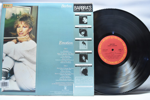 Barbra Streisand [바브라 스트라이샌드] - Emotion ㅡ 중고 수입 오리지널 아날로그 LP