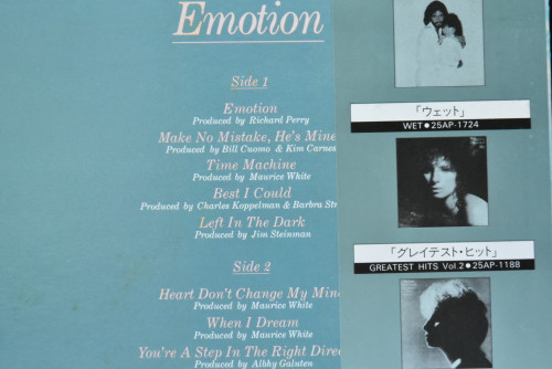 Barbra Streisand [바브라 스트라이샌드] - Emotion ㅡ 중고 수입 오리지널 아날로그 LP