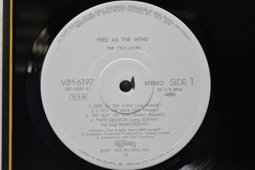 The Crusaders [재즈 크루세이더즈] ‎- Free As The Wind - 중고 수입 오리지널 아날로그 LP