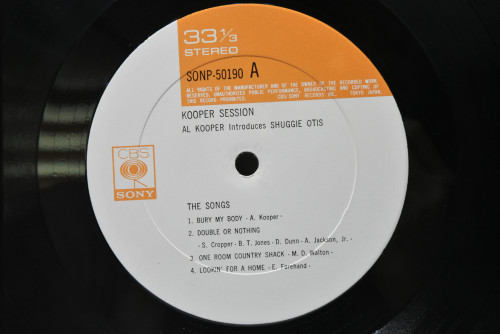 Al Kooper Introduces Shuggie Otis [알 쿠퍼] - Kooper Session Super Session Vol.2 ㅡ 중고 수입 오리지널 아날로그 LP