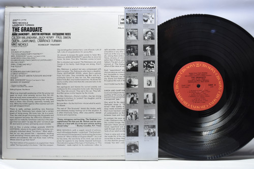 Paul Simon, Simon &amp; Garfunkel, David Grusin [사이먼 앤 가펑클, 데이브 그루신] - The Graduate (Original Sound Track Recording) ㅡ 중고 수입 오리지널 아날로그 LP
