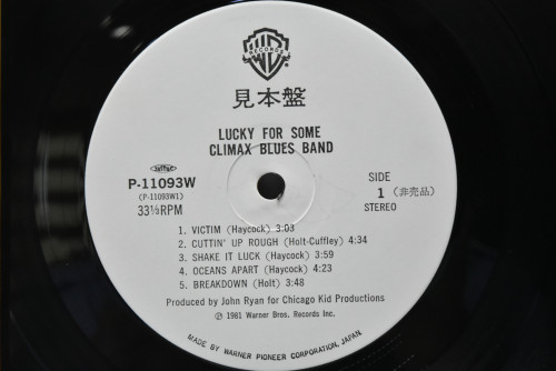 Climax Blues Band [클라이맥스 블루스 밴드]  - Lucky For Some (PROMO) ㅡ 중고 수입 오리지널 아날로그 LP