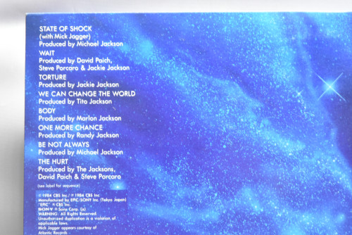 Jacksons [잭슨스, 마이클 잭슨, 믹 재거] - Victory ㅡ 중고 수입 오리지널 아날로그 LP