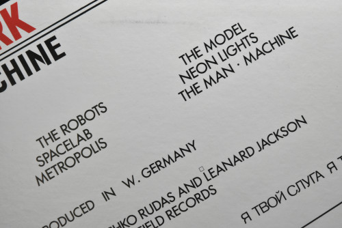 Kraftwerk [크라프트베르크] - The Man . Machine ㅡ 중고 수입 오리지널 아날로그 LP