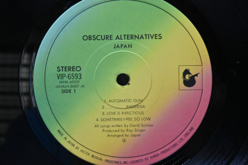 Japan [재팬] - Obscure Alternatives ㅡ 중고 수입 오리지널 아날로그 LP