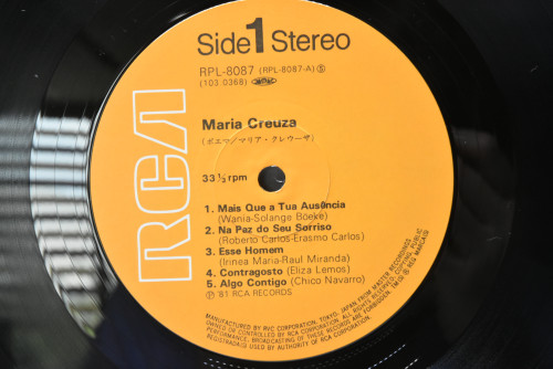 MARIA CREUZA [마리아 크레우자] ‎- MARIA CREUZA - 중고 수입 오리지널 아날로그 LP