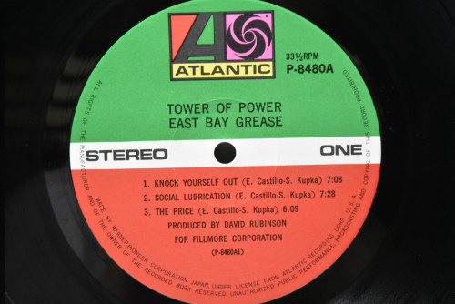 Tower Of Power [타워 오브 파워] - East Bay Grease ㅡ 중고 수입 오리지널 아날로그 LP