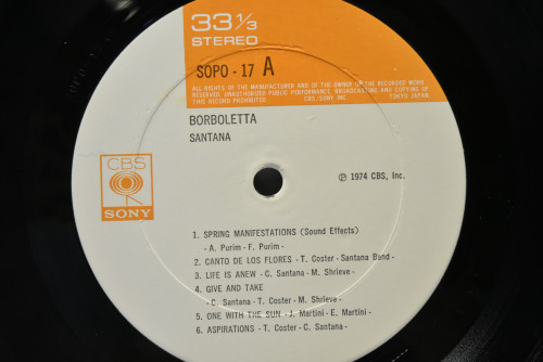 Santana [카를로스 산타나] - Borboletta ㅡ 중고 수입 오리지널 아날로그 LP