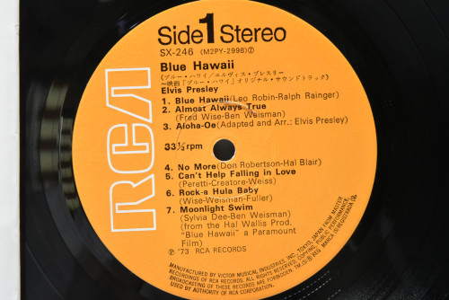 Elvis Presley [엘비스 프레슬리] - Blue Hawaii (Soundtrack) ㅡ 중고 수입 오리지널 아날로그 LP