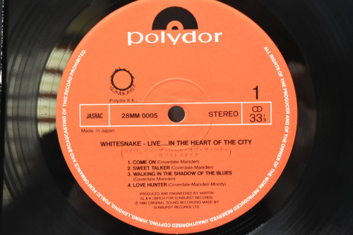 Whitesnake [화이트스네이크] - Live... In The Heart Of The City ㅡ 중고 수입 오리지널 아날로그 LP
