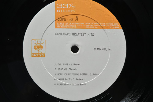 Santana [카를로스 산타나] - Santana&#039;s Gretest Hits ㅡ 중고 수입 오리지널 아날로그 LP