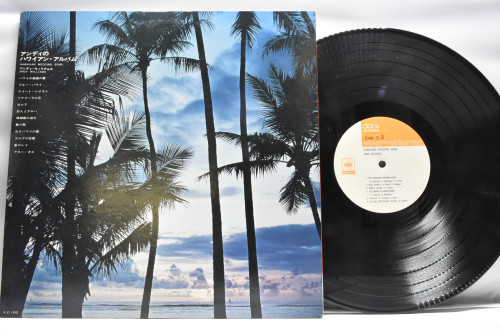 Andy Willams [앤디 윌리암스] ‎- Hawaiian Wedding Song - 중고 수입 오리지널 아날로그 LP