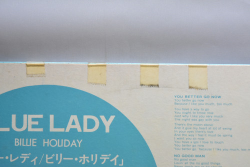 Billie Holiday [빌리 홀리데이] ‎- Blue Lady - 중고 수입 오리지널 아날로그 LP