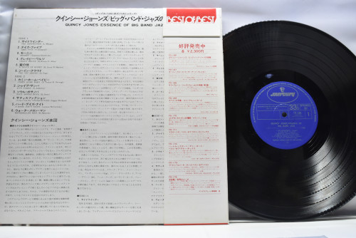 Quincy Jones [퀸시 존스]‎ - Essence Of Big Band Jazz - 중고 수입 오리지널 아날로그 LP