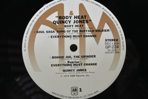 Quincy Jones [퀸시 존스]‎ - Body Heat - 중고 수입 오리지널 아날로그 LP