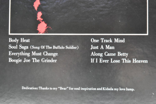 Quincy Jones [퀸시 존스]‎ - Body Heat - 중고 수입 오리지널 아날로그 LP