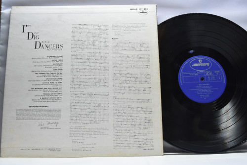Quincy Jones &amp; Band [퀸시 존스]‎ - I Dig Dancers - 중고 수입 오리지널 아날로그 LP