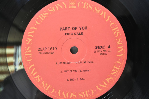 Eric Gale [에릭 게일]‎ - Part Of You - 중고 수입 오리지널 아날로그 LP