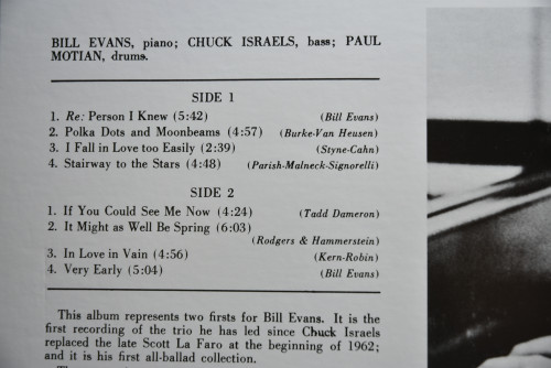 The Bill Evans Trio [빌 에반스] ‎- Moon Beams (OJC) - 중고 수입 오리지널 아날로그 LP