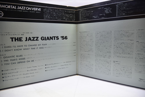 The Jazz Giants &#039;56 [레스터 영, 테디 윌슨, 로이 엘드리지, 프레디 그린 외] ‎- The Jazz Giants &#039;56 - 중고 수입 오리지널 아날로그 LP