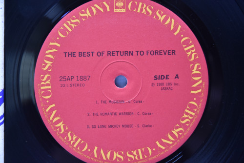 Return To Forever [리턴 투 포에버] ‎- The Best Of Return To Forever - 중고 수입 오리지널 아날로그 LP
