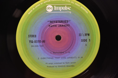 Keith Jarrett [키스 자렛] - Mysteries - 중고 수입 오리지널 아날로그 LP