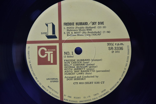 Freddie Hubbard [프레디 허바드] ‎- Sky Dive - 중고 수입 오리지널 아날로그 LP