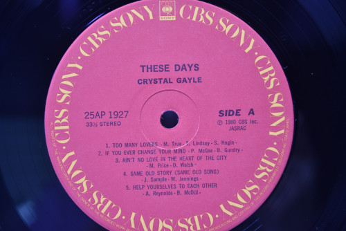 Crystal Gayle [크리스탈 게일] - These Days ㅡ 중고 수입 오리지널 아날로그 LP