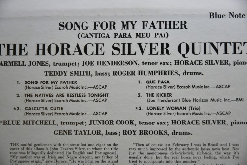 The Horace Silver Quintet [호레이스 실버] ‎- Song For My Father (KING) - 중고 수입 오리지널 아날로그 LP
