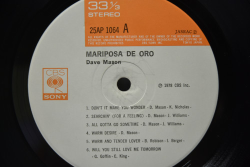 Dave Mason [데이브 메이슨] - Mariposa De Pro ㅡ 중고 수입 오리지널 아날로그 LP