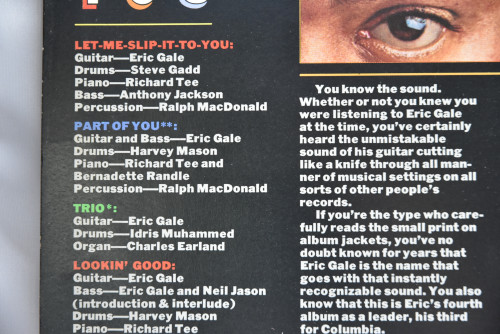 Eric Gale [에릭 게일] ‎- Part Of You - 중고 수입 오리지널 아날로그 LP