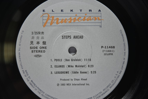 Steps Ahead [스텝스 어헤드] ‎- Steps Ahead - 중고 수입 오리지널 아날로그 LP