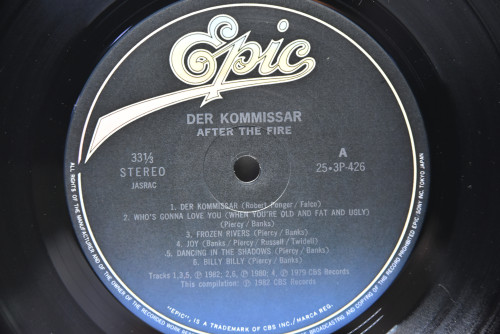 After The Fire [애프터 더 파이어] - Der Kommissar ㅡ 중고 수입 오리지널 아날로그 LP