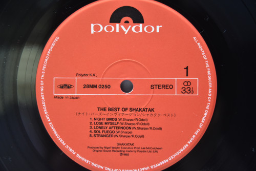 Shakatak [샤카탁] ‎- The Best Of Shakatak - 중고 수입 오리지널 아날로그 LP