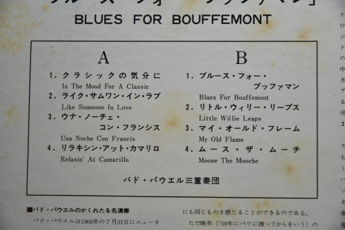Bud Powell [버드 파웰]‎ - Blues For Bouffemont - 중고 수입 오리지널 아날로그 LP