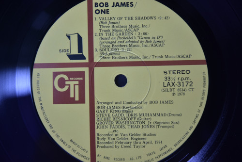 Bob James [밥 제임스] ‎- One - 중고 수입 오리지널 아날로그 LP