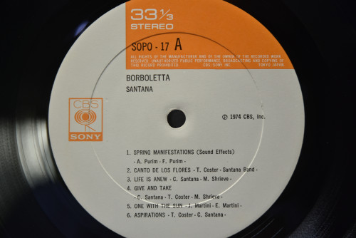 Santana [산타나] - Borboletta ㅡ 중고 수입 오리지널 아날로그 LP